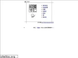Sites similar to akatsukinishisu.net