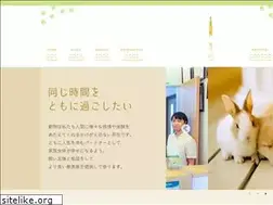Sites similar to akatsukipet.com