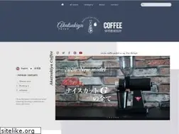 Sites similar to akatsukiya.com