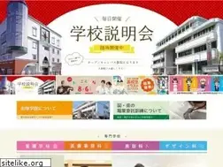 Sites similar to akatuka.ac.jp