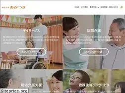 Sites similar to akatuki-care.com