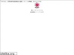 Sites similar to akatuki.ed.jp