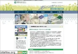 Sites similar to akatuki.or.jp