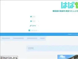 Sites similar to akatuki0221.com