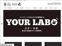 Sites similar to akatuki932.com