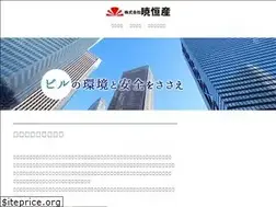 Sites similar to akatukikousan.co.jp