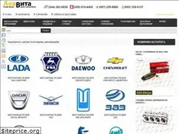 Sites similar to akavita.net