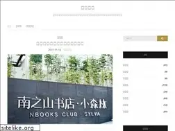 Sites similar to akay.cn