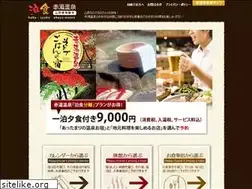 Sites similar to akayu-mankitsu.jp