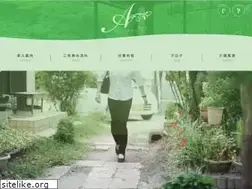 Sites similar to akazahpstation.com