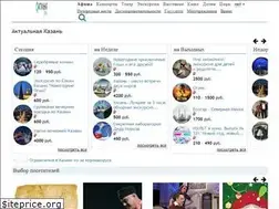 Sites similar to akazan.com