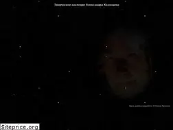 Sites similar to akazantsev.ru