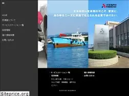 Sites similar to akazawaya.co.jp