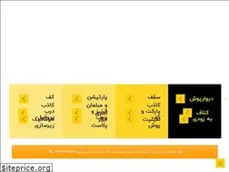 Sites similar to akazh.com