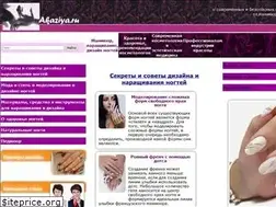 Sites similar to akaziya.ru