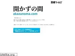 Sites similar to akazunoma.com