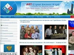 Sites similar to akb-club.ru