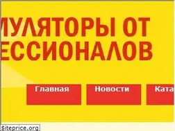 Sites similar to akb-dv.ru
