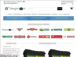Sites similar to akb-moscow.ru