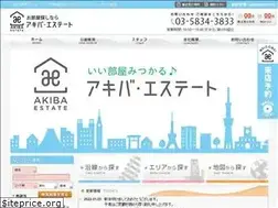Sites similar to akb-o.jp