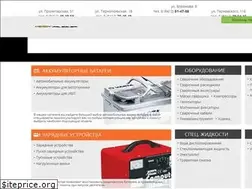 Sites similar to akb-s.ru
