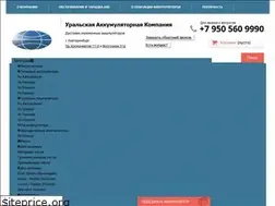 Sites similar to akb-ural.ru