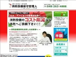 Sites similar to akb-w.com