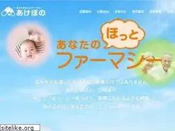 Sites similar to akb-y.co.jp