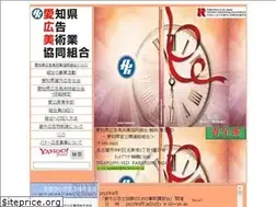 Sites similar to akb.ne.jp