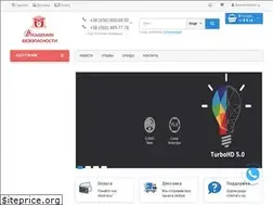 Sites similar to akb.net.ua