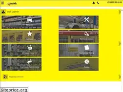 Sites similar to akb22.ru