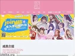 Sites similar to akb48-china.com