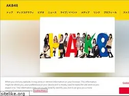 Sites similar to akb48-web.com