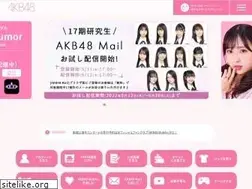 Sites similar to akb48.co.jp