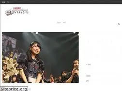 Sites similar to akb48daisuki.jp