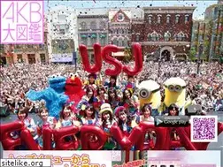 Sites similar to akb48daizukan.com