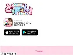 Sites similar to akb48dbn.jp