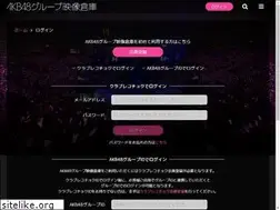 Sites similar to akb48group-eizo.jp