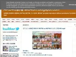 Sites similar to akb48m2.blogspot.com