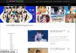 Sites similar to akb48ma.com