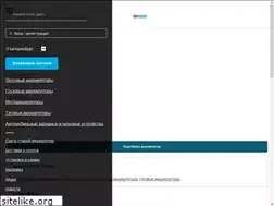 Sites similar to akb96.ru