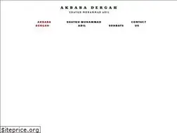 Sites similar to akbabadergah.com