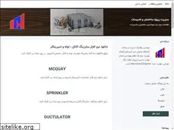 Sites similar to akbarabadi.blogsky.com