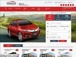 Sites similar to akbarcab.com