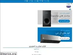 Sites similar to akbarishop.ir