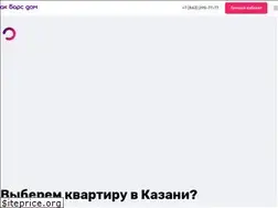 Sites similar to akbars-dom.ru