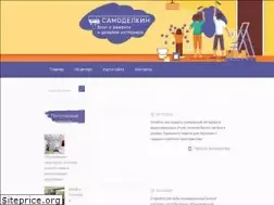 Sites similar to akbarsaero.ru