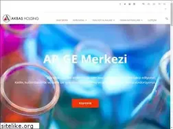 Sites similar to akbasholding.com