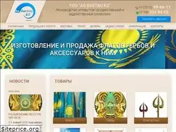 Sites similar to akbastaukz.kz