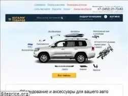 Sites similar to akbbox.ru